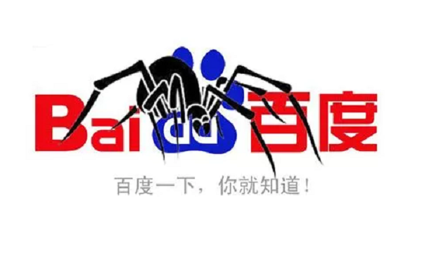 SEO優(yōu)化時(shí)，錨文本鏈接有什么作用