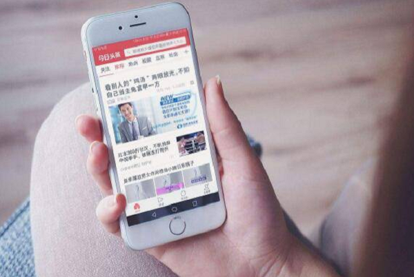 百度信息流廣告推廣對(duì)比其他類(lèi)型的信息流廣告有何區(qū)別